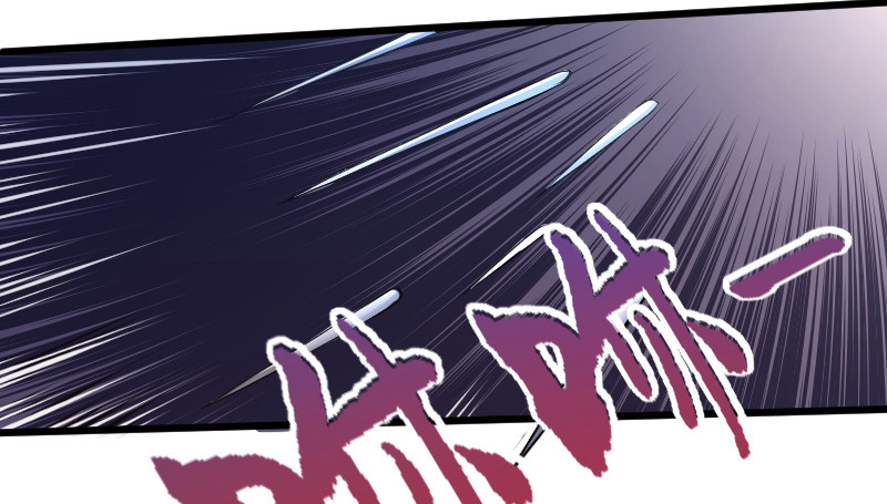 Reborn as King Chapter 07 Bahasa Indonesia